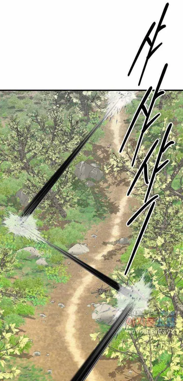 Đôi Mắt Chap 59 - Next Chap 60