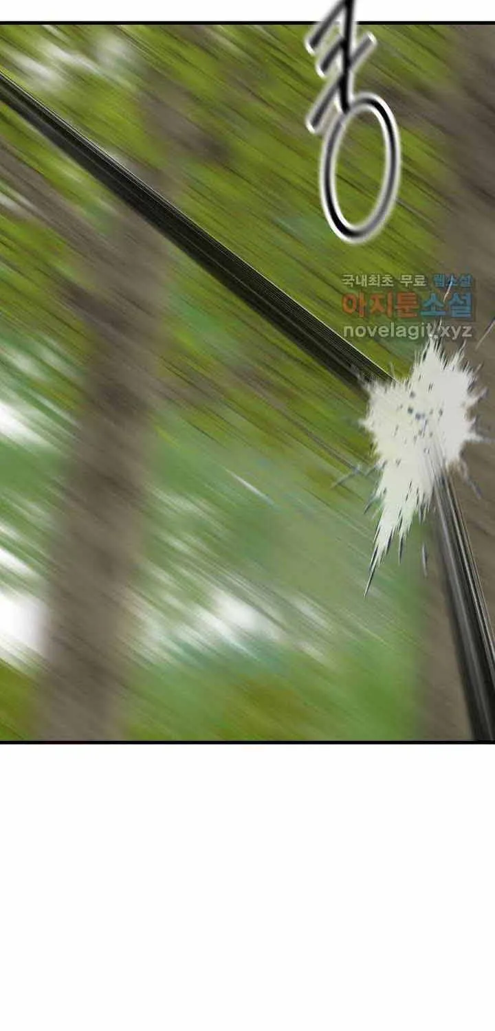 Đôi Mắt Chap 59 - Next Chap 60