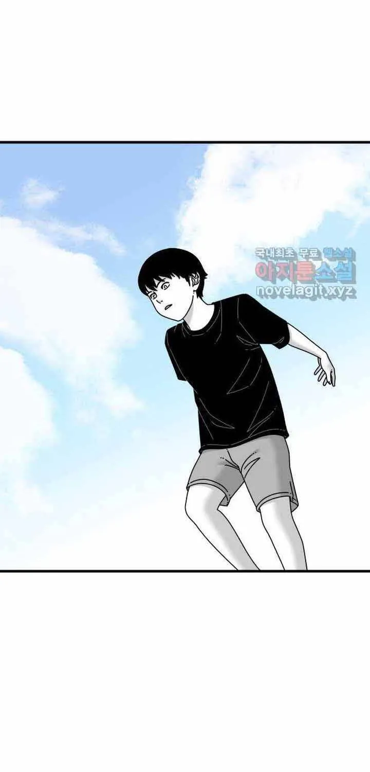 Đôi Mắt Chap 59 - Next Chap 60