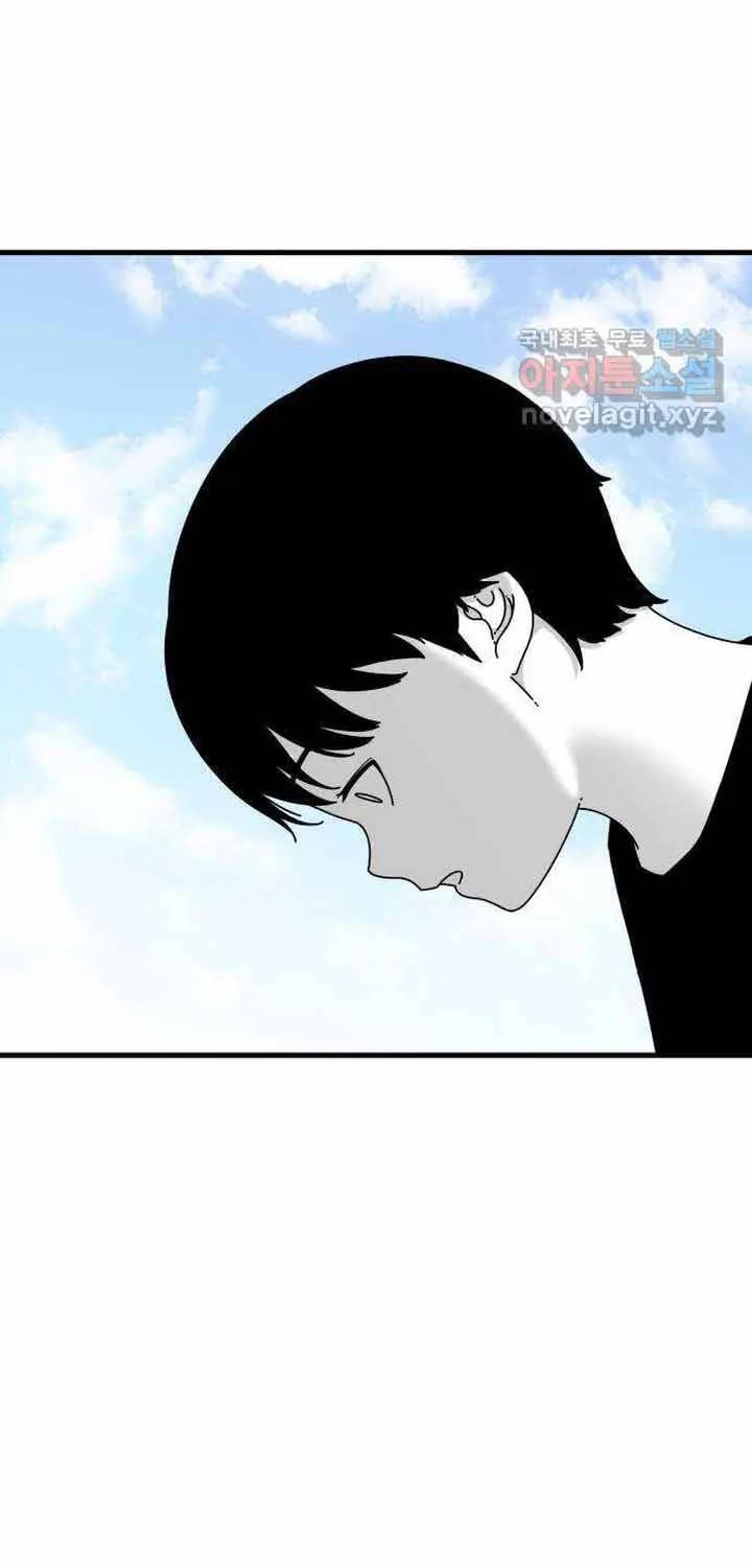 Đôi Mắt Chap 59 - Next Chap 60