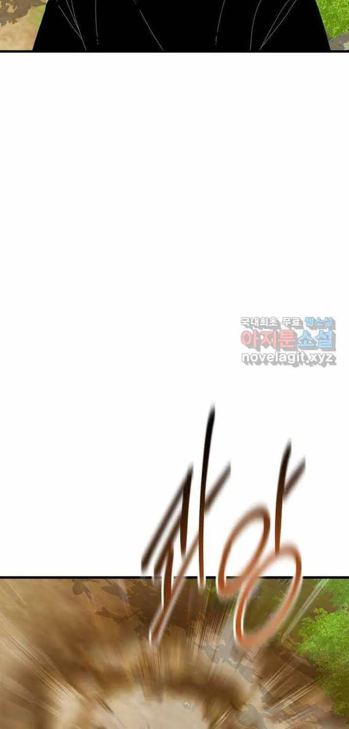 Đôi Mắt Chap 59 - Next Chap 60