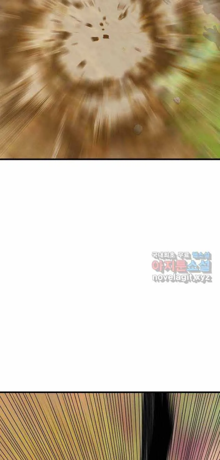 Đôi Mắt Chap 59 - Next Chap 60