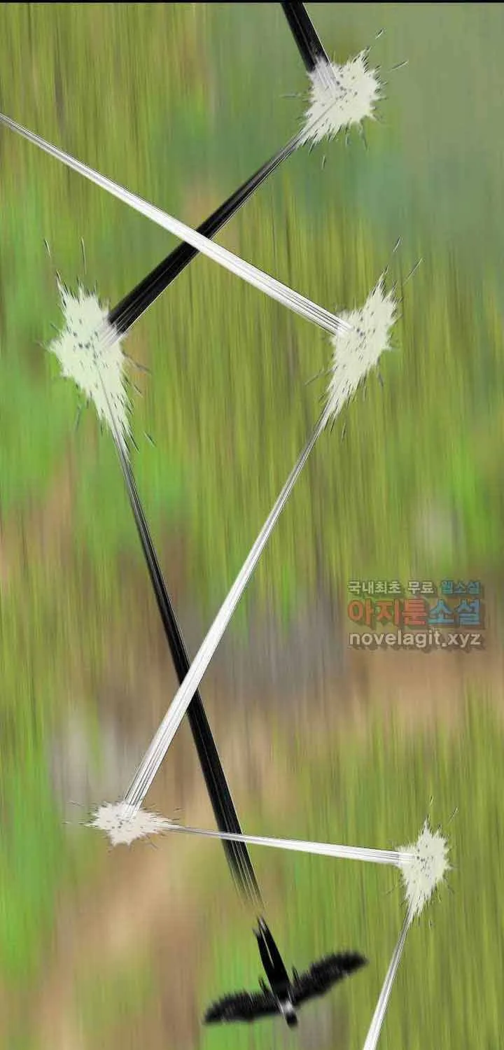 Đôi Mắt Chap 59 - Next Chap 60