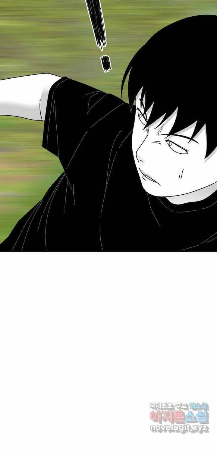 Đôi Mắt Chap 59 - Next Chap 60