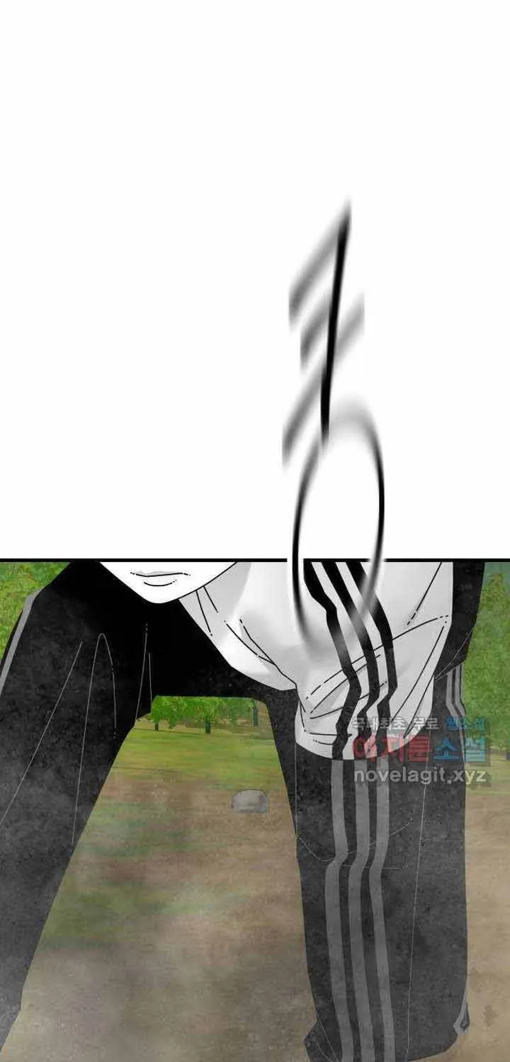 Đôi Mắt Chap 59 - Next Chap 60