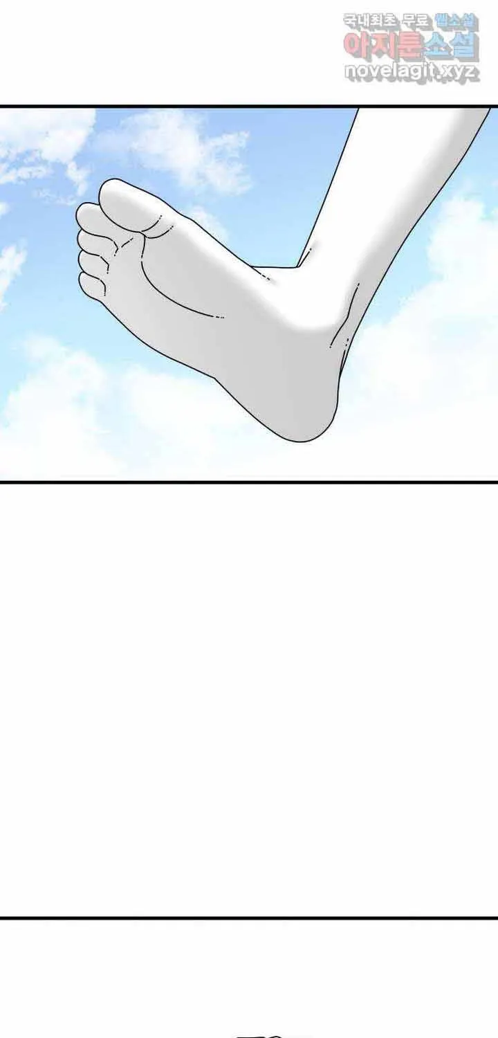 Đôi Mắt Chap 59 - Next Chap 60