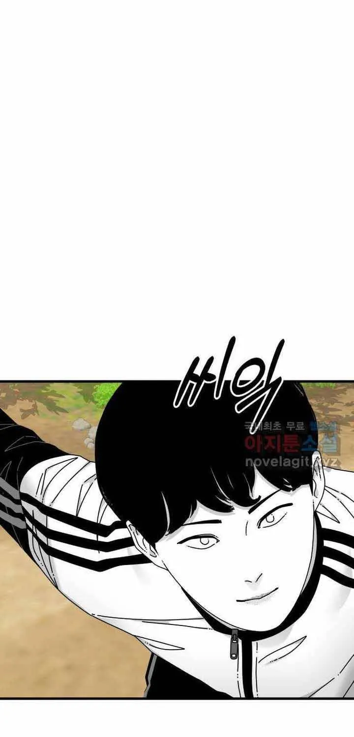Đôi Mắt Chap 59 - Next Chap 60