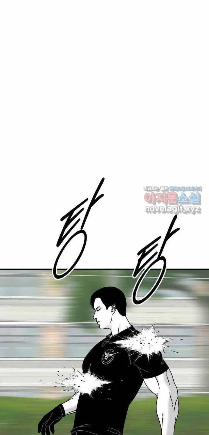 Đôi Mắt Chap 60 - Next Chap 61