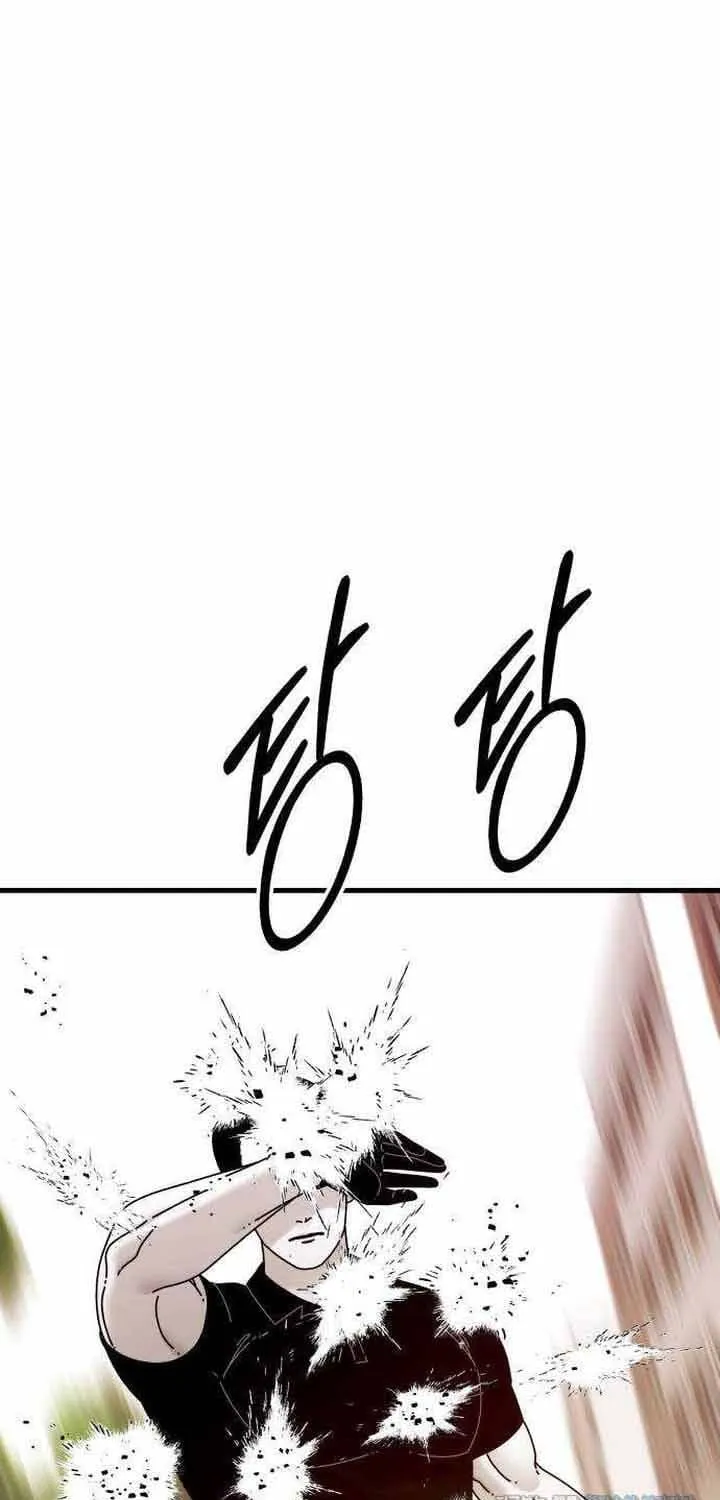 Đôi Mắt Chap 60 - Next Chap 61