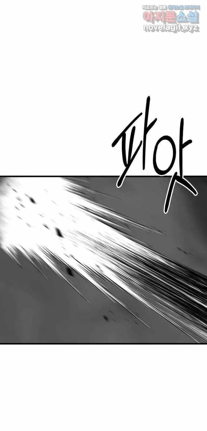 Đôi Mắt Chap 60 - Next Chap 61