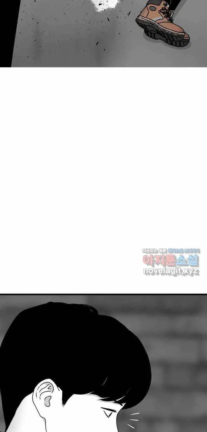 Đôi Mắt Chap 60 - Next Chap 61