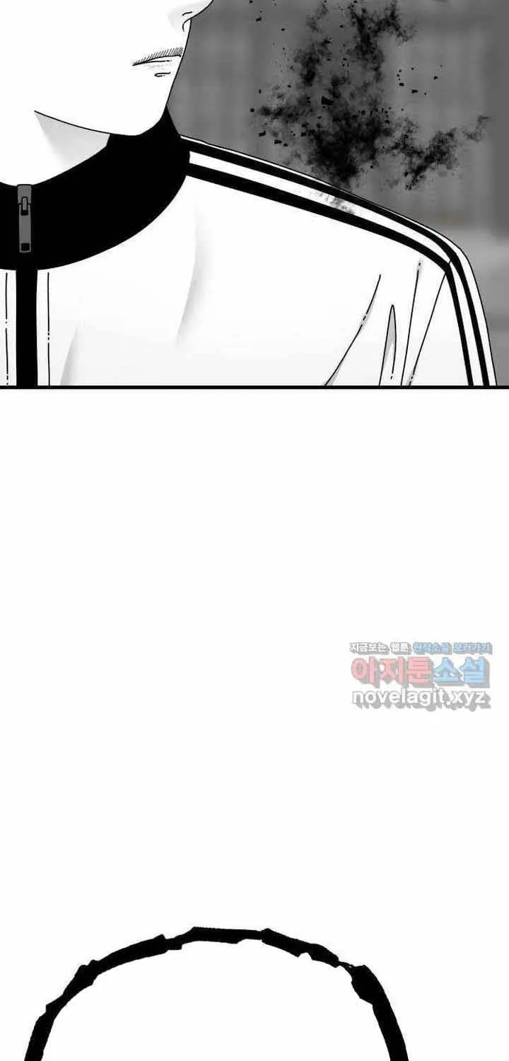Đôi Mắt Chap 60 - Next Chap 61