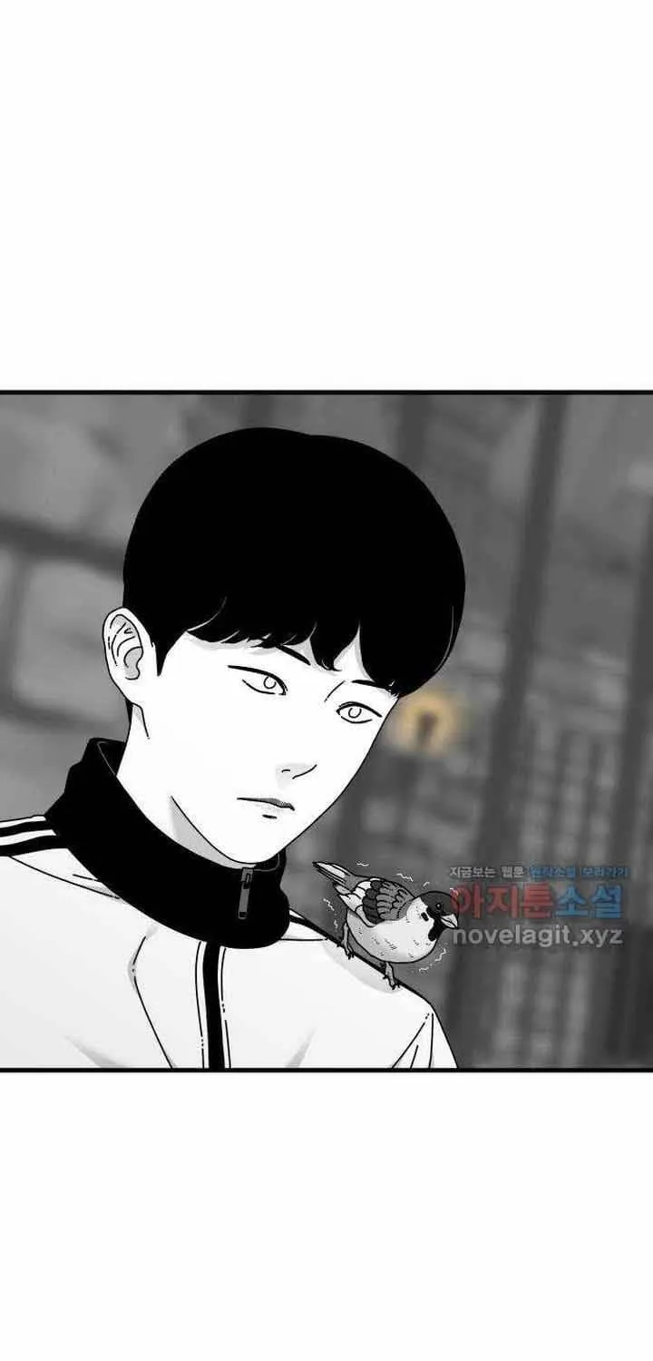 Đôi Mắt Chap 60 - Next Chap 61