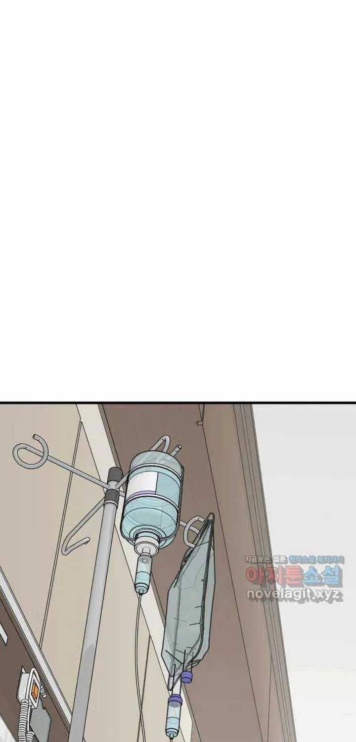 Đôi Mắt Chap 60 - Next Chap 61