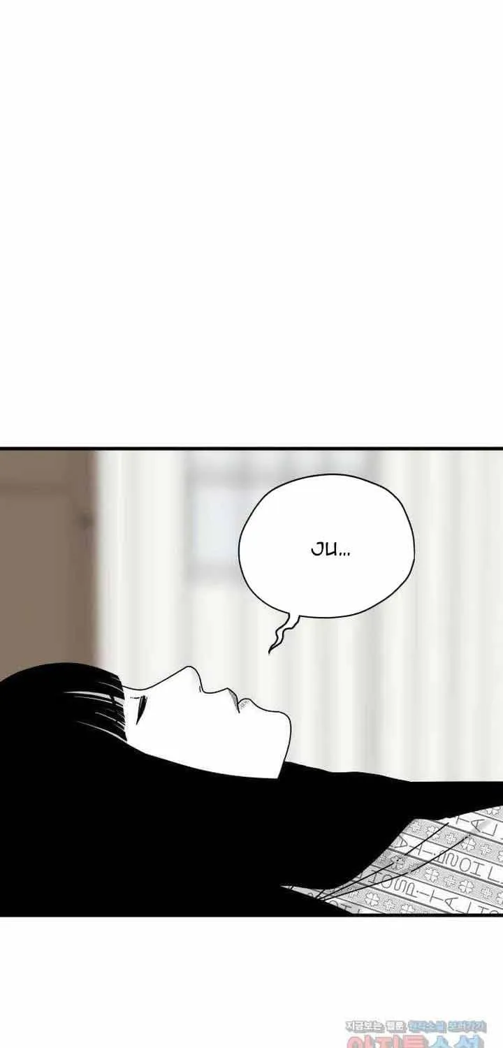 Đôi Mắt Chap 60 - Next Chap 61