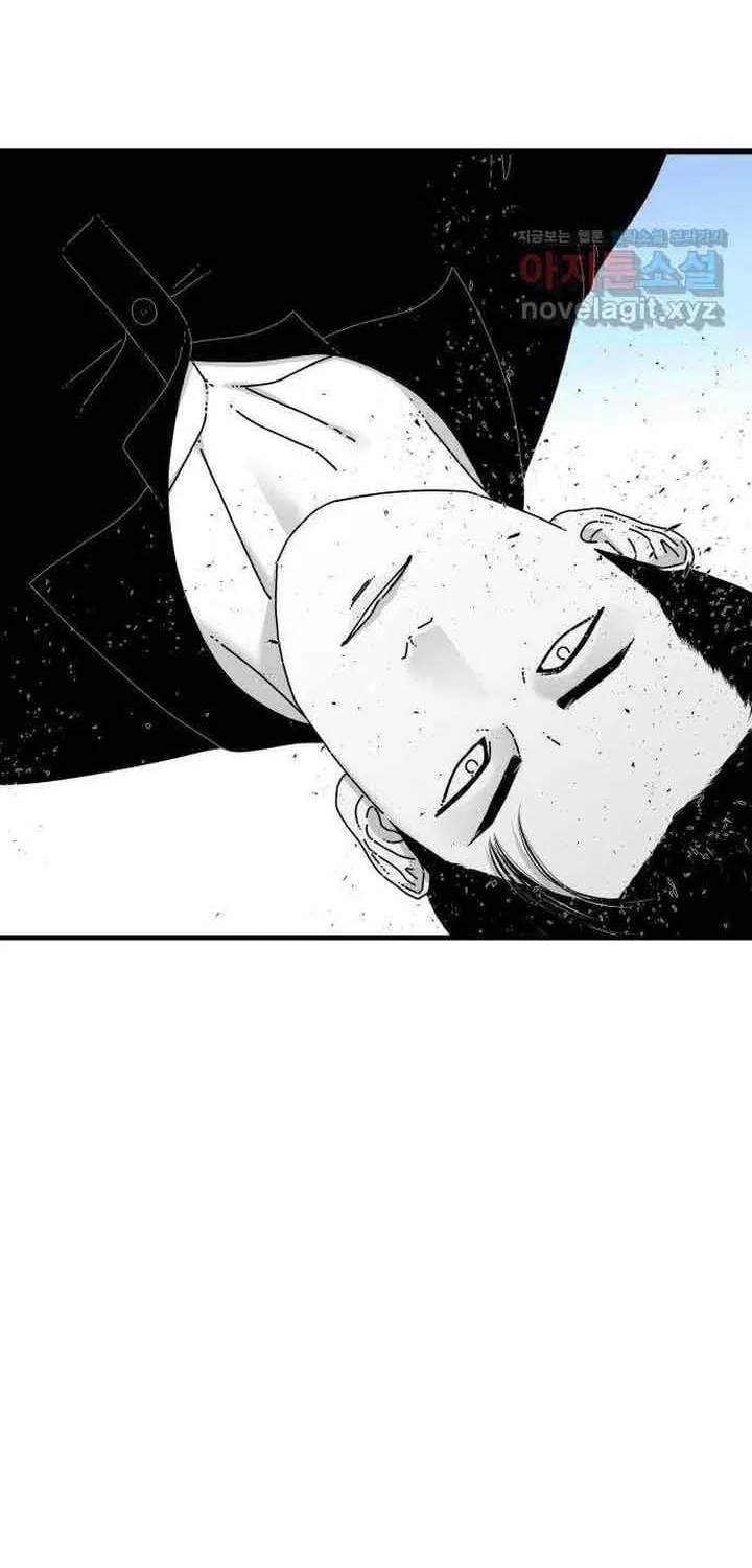 Đôi Mắt Chap 60 - Next Chap 61