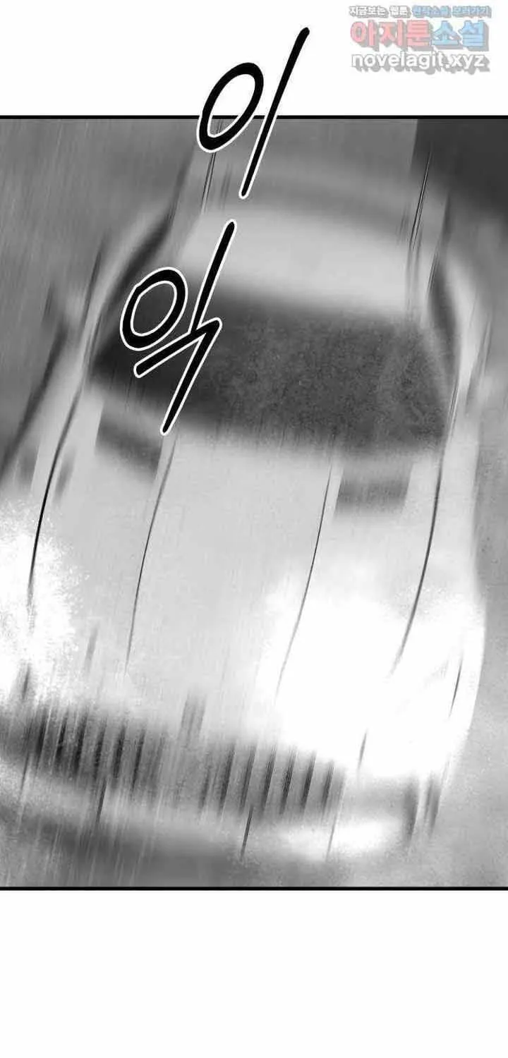 Đôi Mắt Chap 60 - Next Chap 61