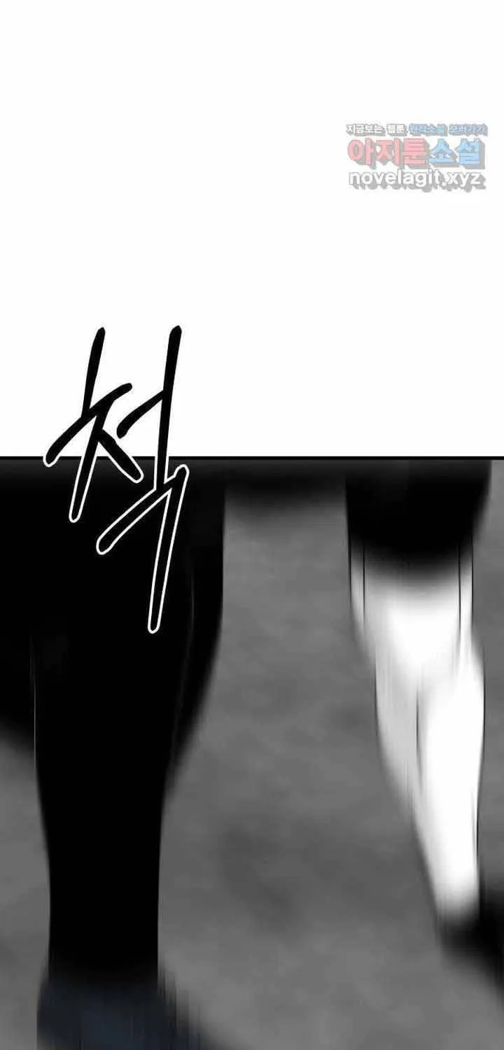 Đôi Mắt Chap 60 - Next Chap 61