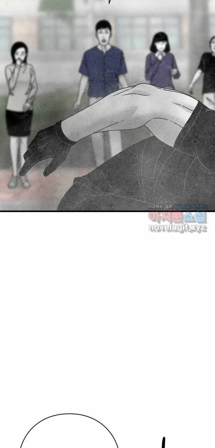 Đôi Mắt Chap 60 - Next Chap 61