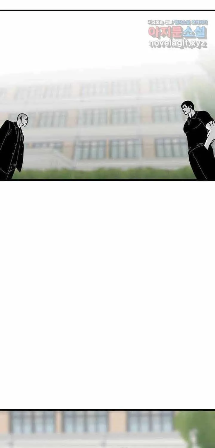 Đôi Mắt Chap 60 - Next Chap 61