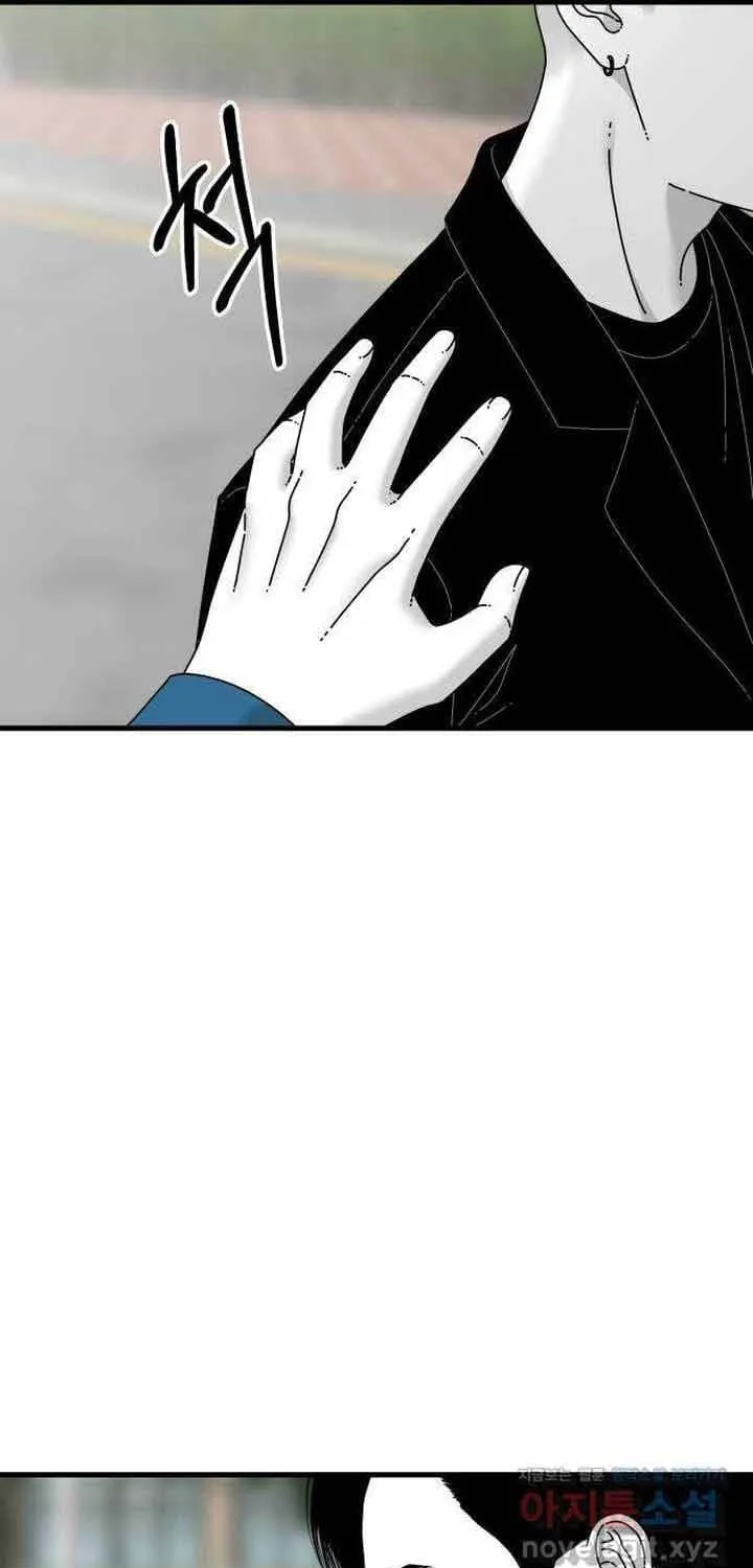 Đôi Mắt Chap 60 - Next Chap 61