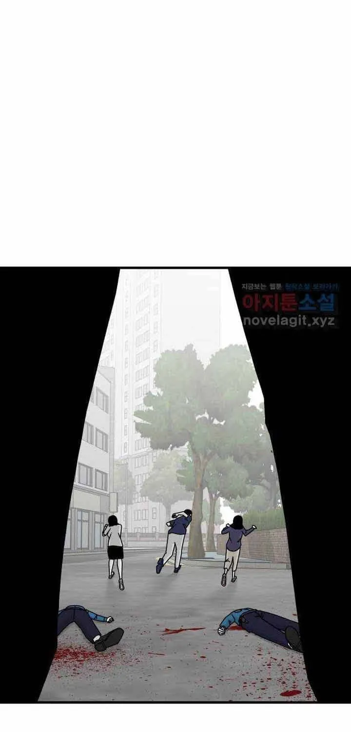 Đôi Mắt Chap 60 - Next Chap 61