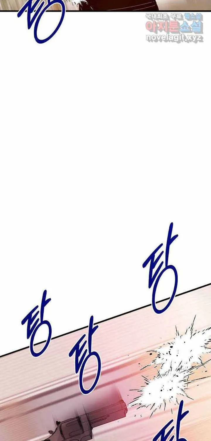 Đôi Mắt Chap 61 - Next Chap 62