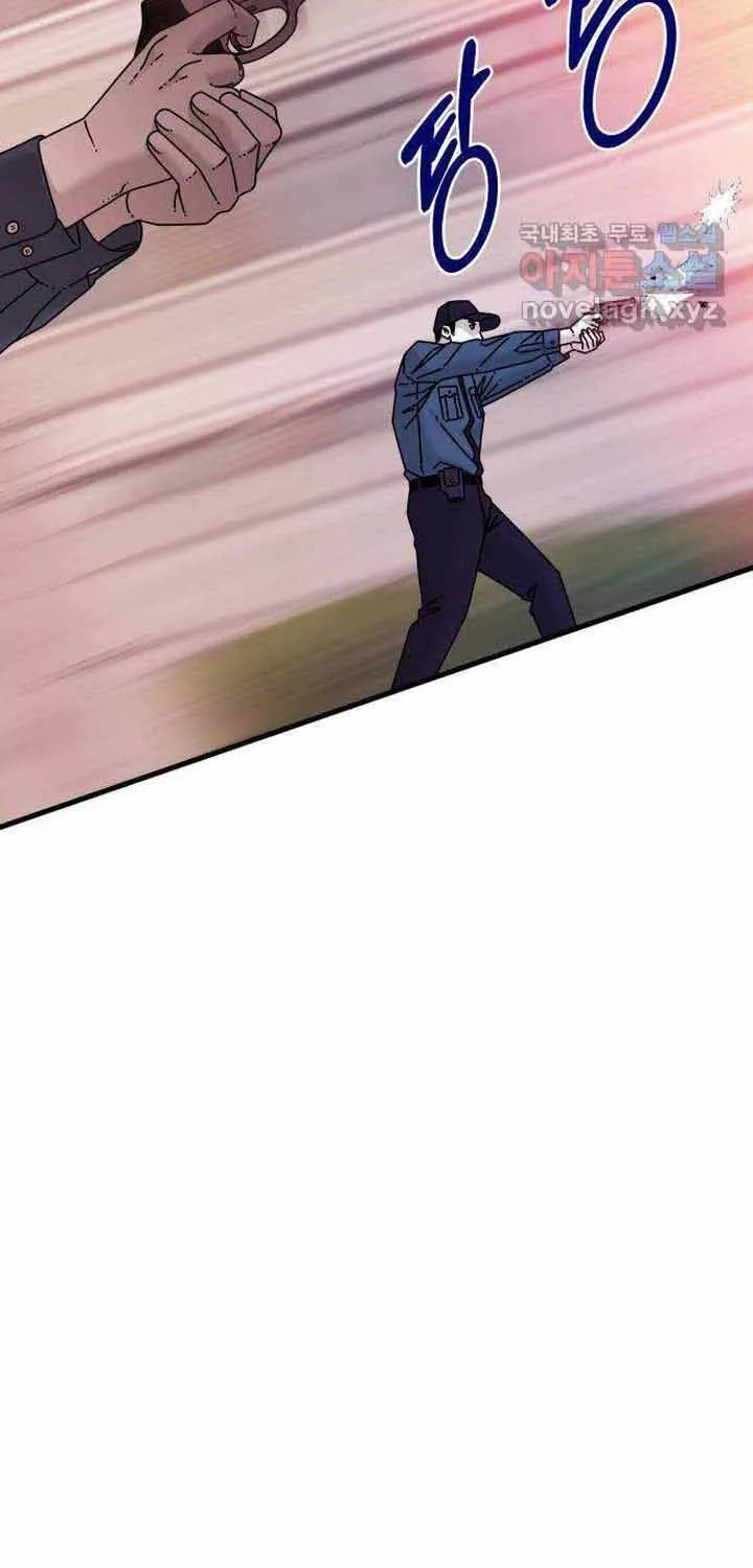 Đôi Mắt Chap 61 - Next Chap 62