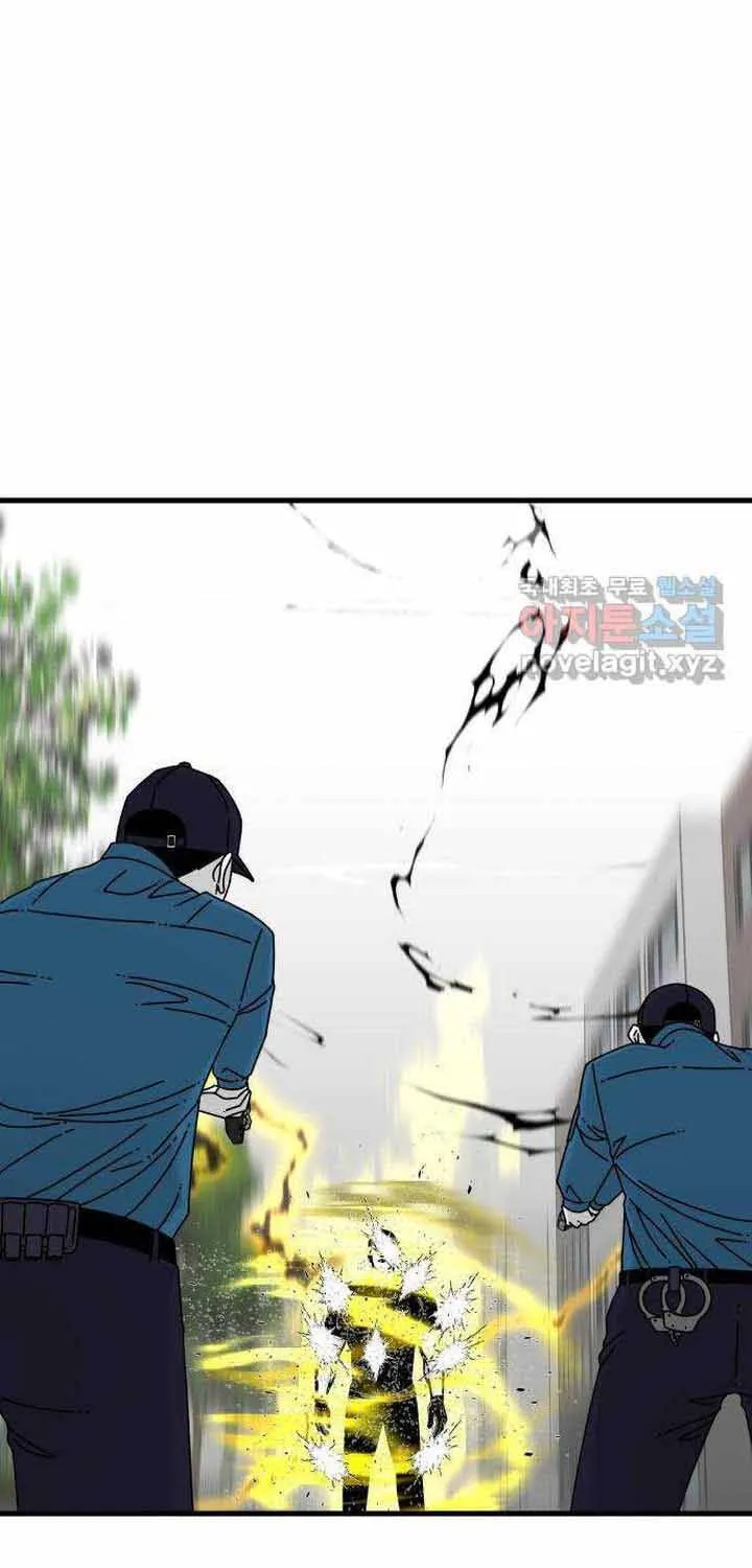 Đôi Mắt Chap 61 - Next Chap 62