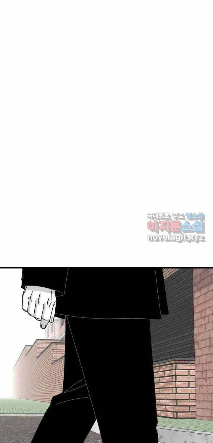 Đôi Mắt Chap 61 - Next Chap 62