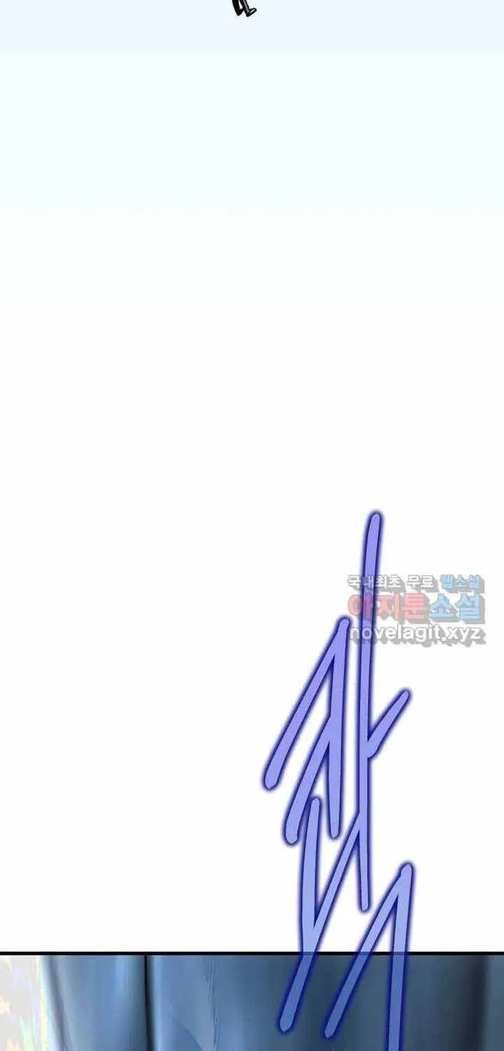 Đôi Mắt Chap 62 - Next Chap 63