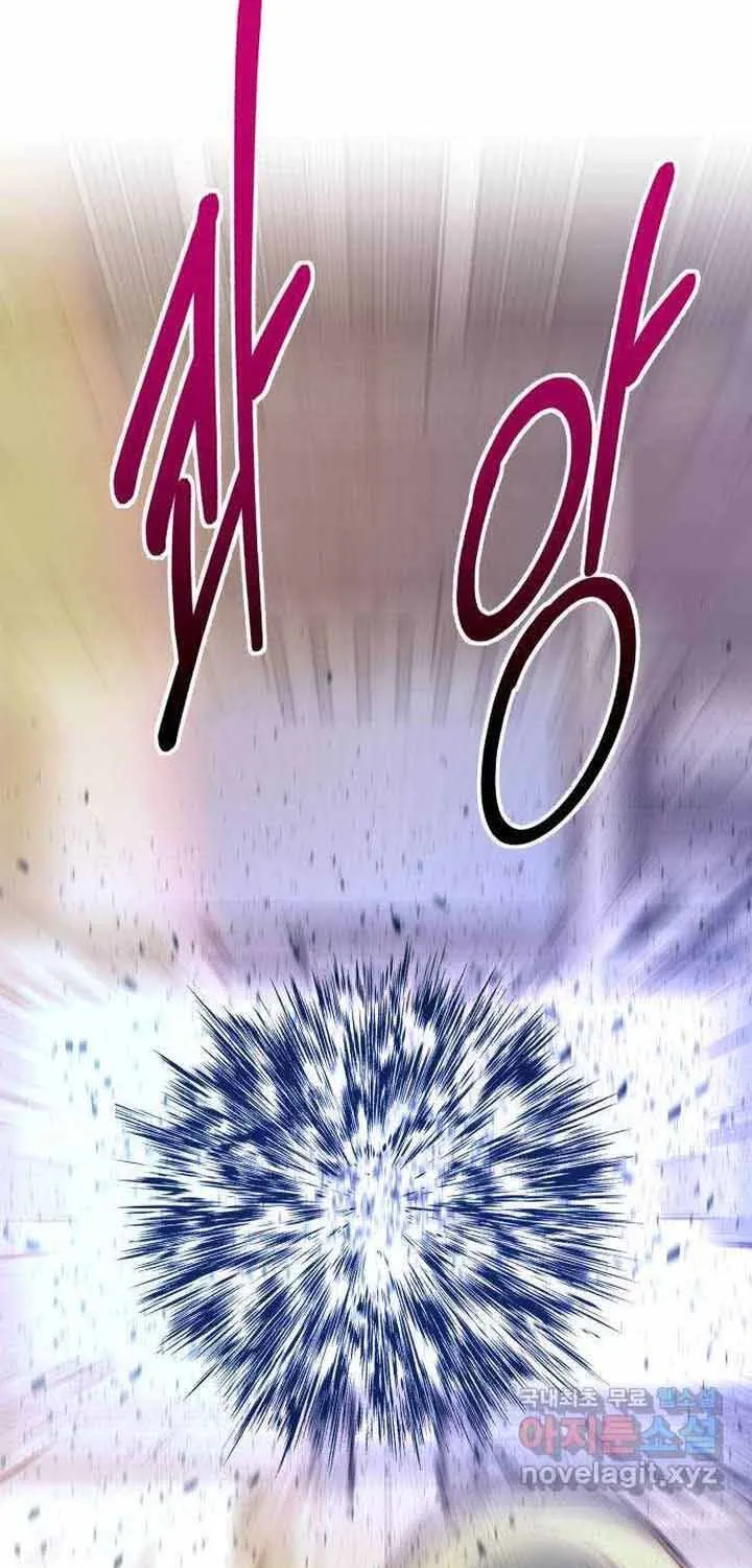 Đôi Mắt Chap 62 - Next Chap 63