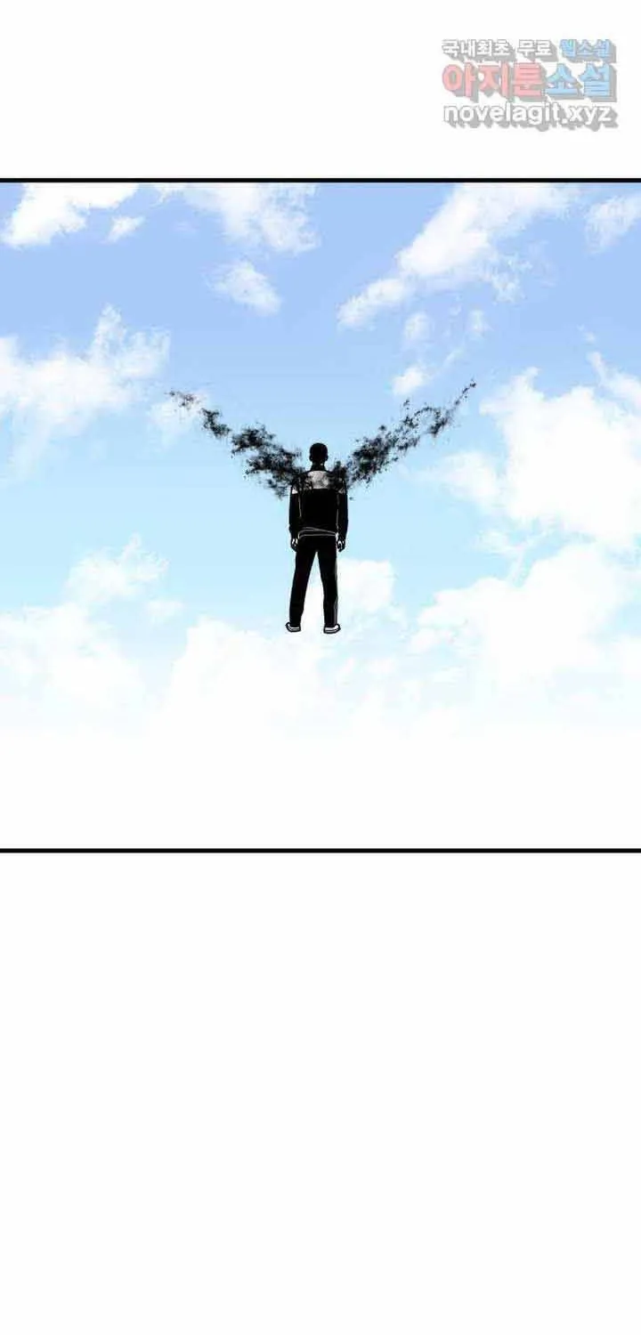 Đôi Mắt Chap 62 - Next Chap 63