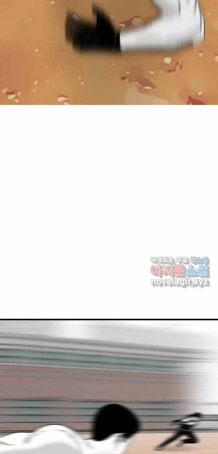 Đôi Mắt Chap 63 - Next Chap 64