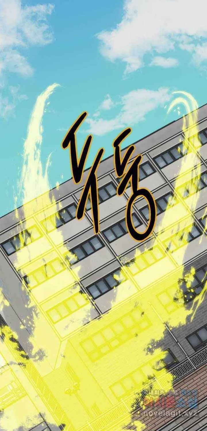 Đôi Mắt Chap 63 - Next Chap 64