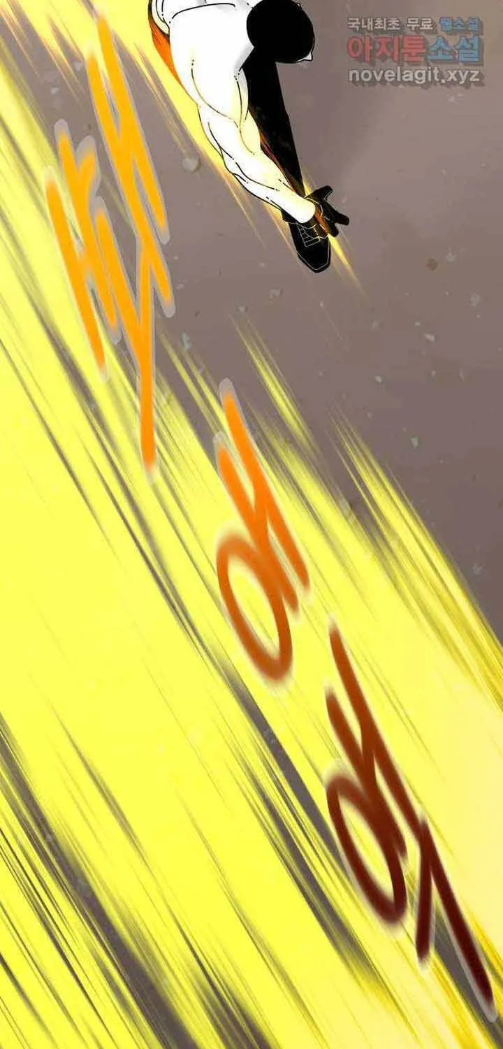 Đôi Mắt Chap 63 - Next Chap 64