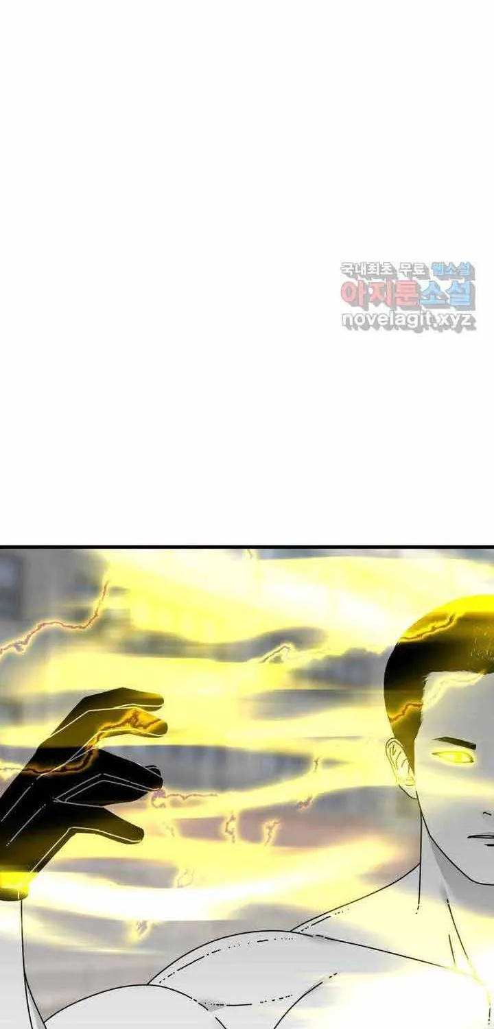 Đôi Mắt Chap 63 - Next Chap 64