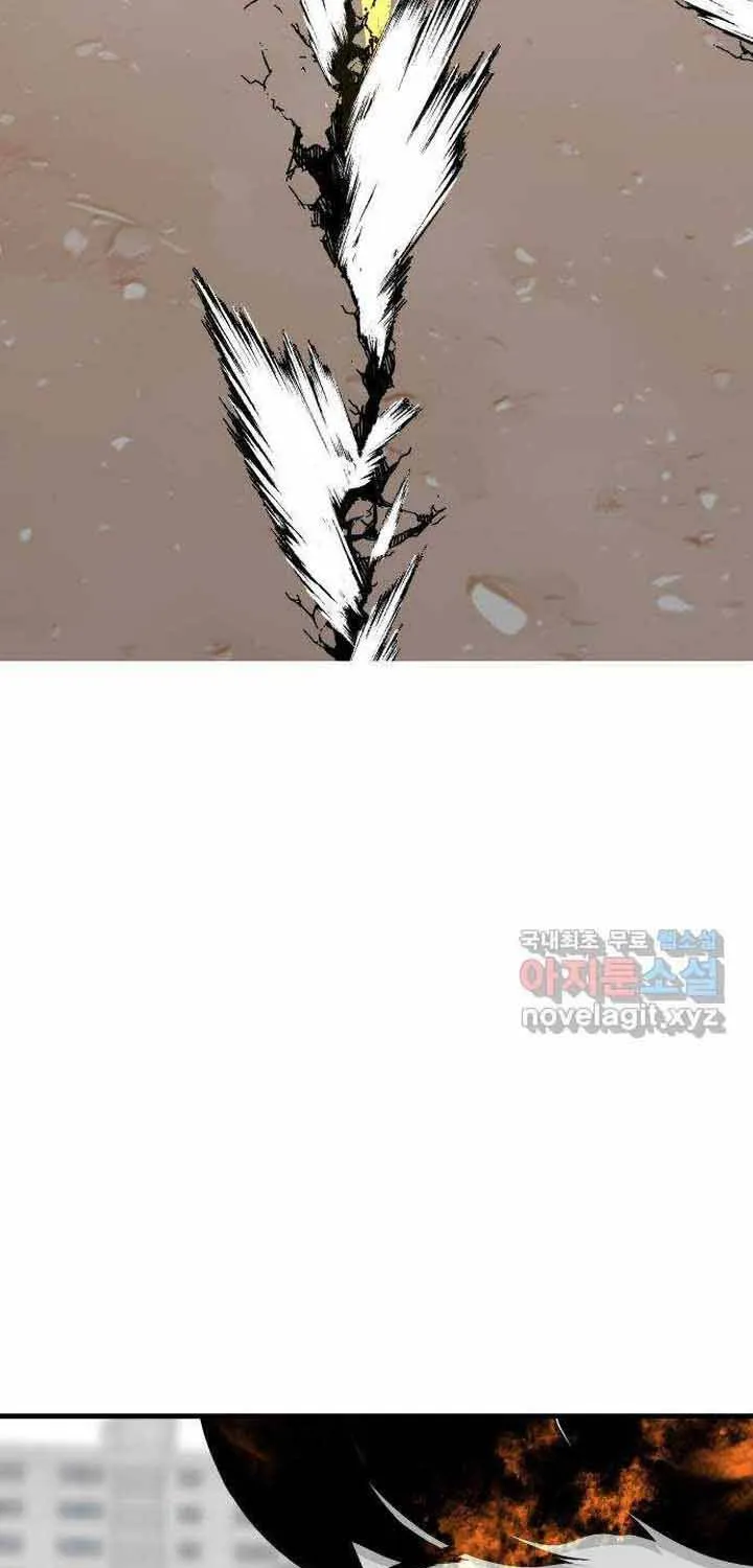 Đôi Mắt Chap 63 - Next Chap 64