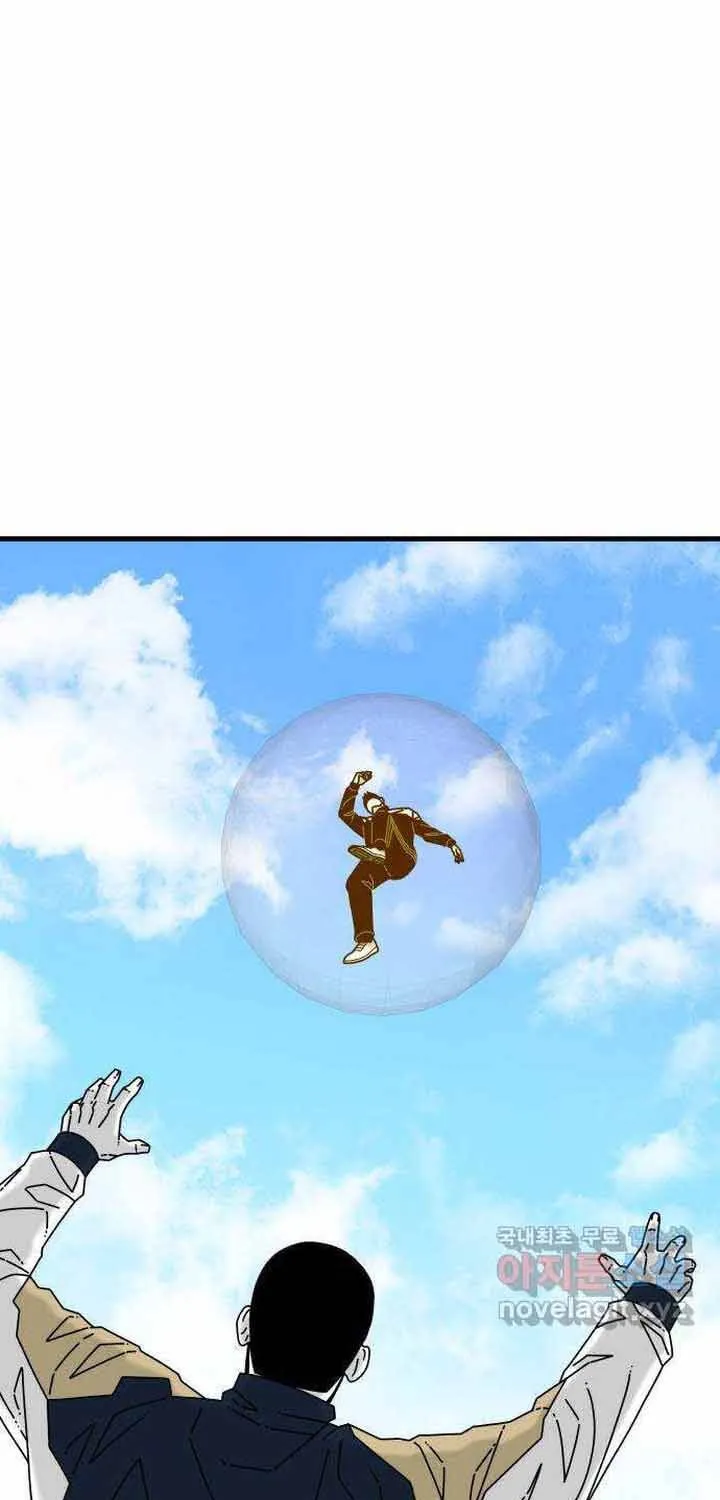 Đôi Mắt Chap 64 - Next Chap 65