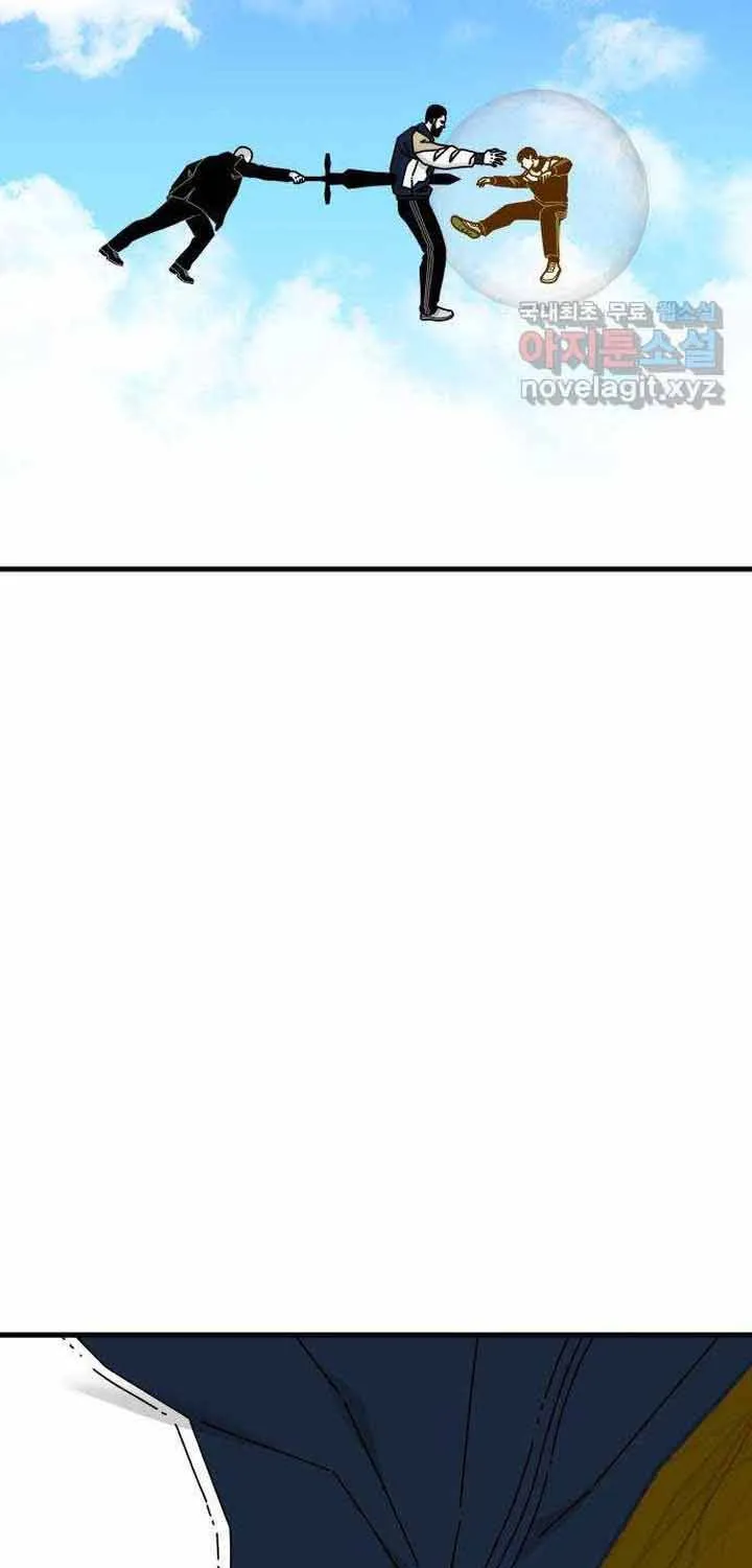 Đôi Mắt Chap 64 - Next Chap 65