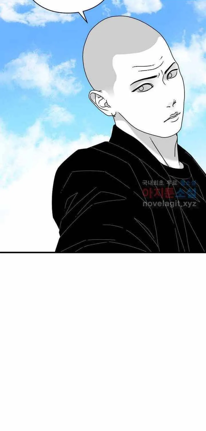 Đôi Mắt Chap 64 - Next Chap 65