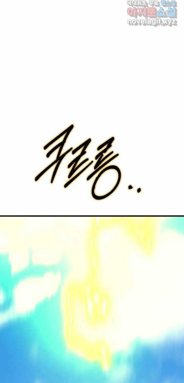 Đôi Mắt Chap 64 - Next Chap 65