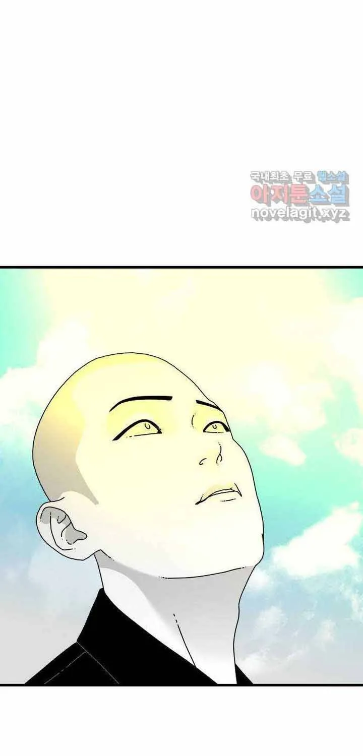 Đôi Mắt Chap 64 - Next Chap 65