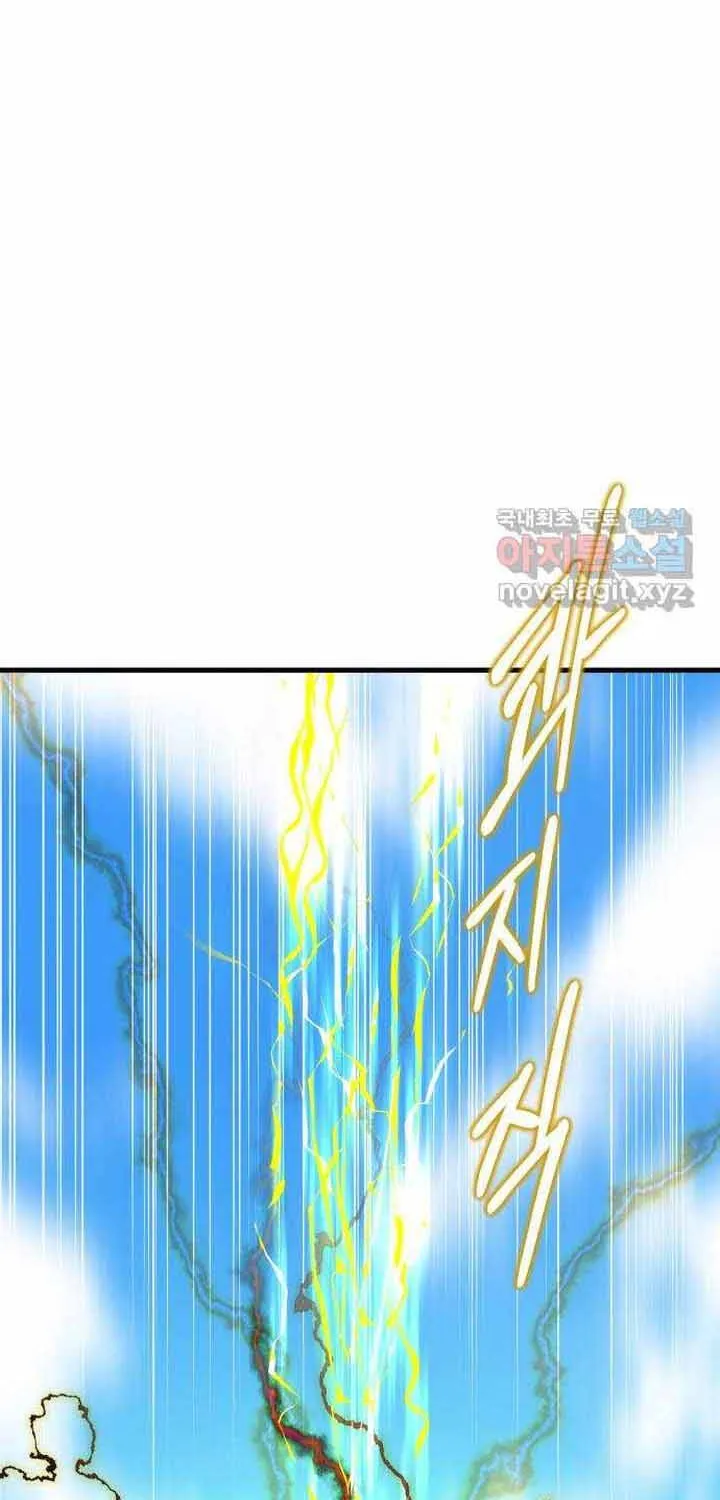 Đôi Mắt Chap 64 - Next Chap 65