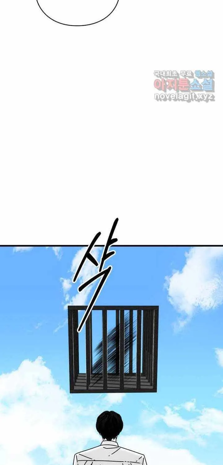 Đôi Mắt Chap 64 - Next Chap 65