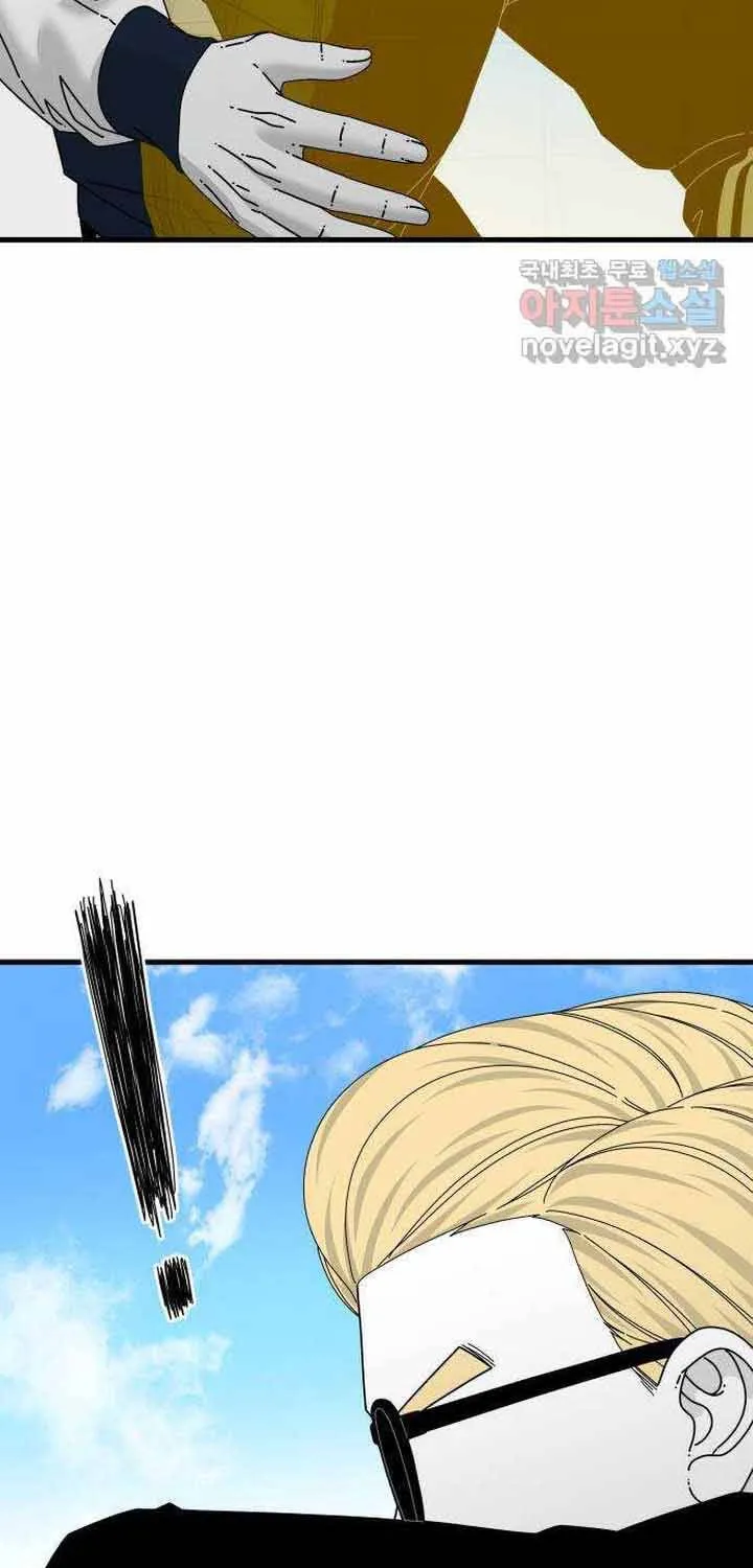 Đôi Mắt Chap 64 - Next Chap 65