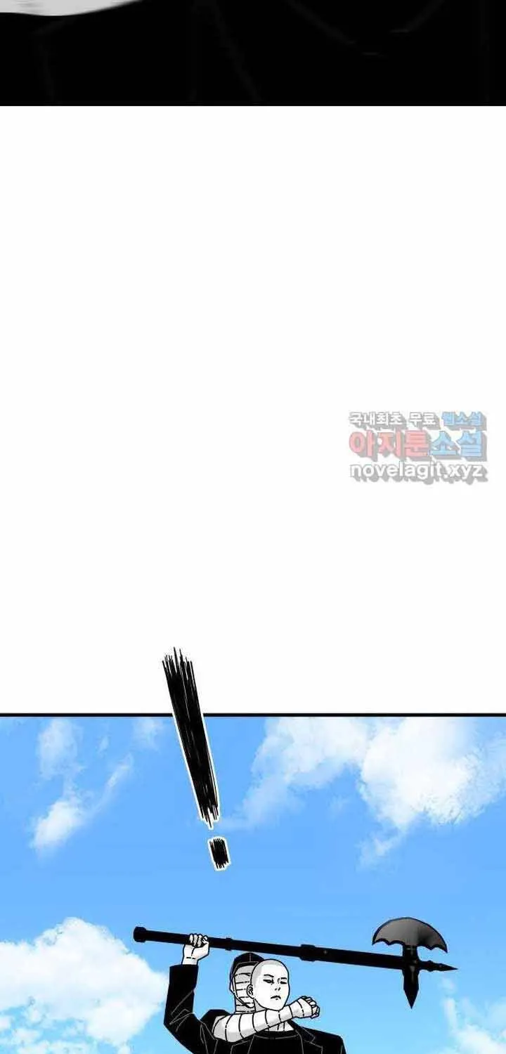 Đôi Mắt Chap 64 - Next Chap 65