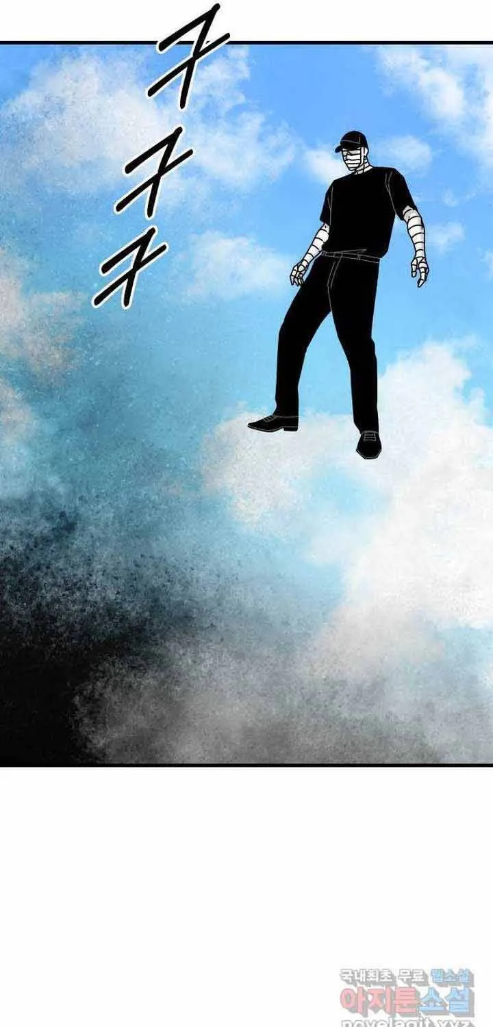 Đôi Mắt Chap 64 - Next Chap 65