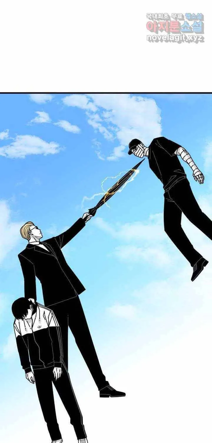 Đôi Mắt Chap 64 - Next Chap 65