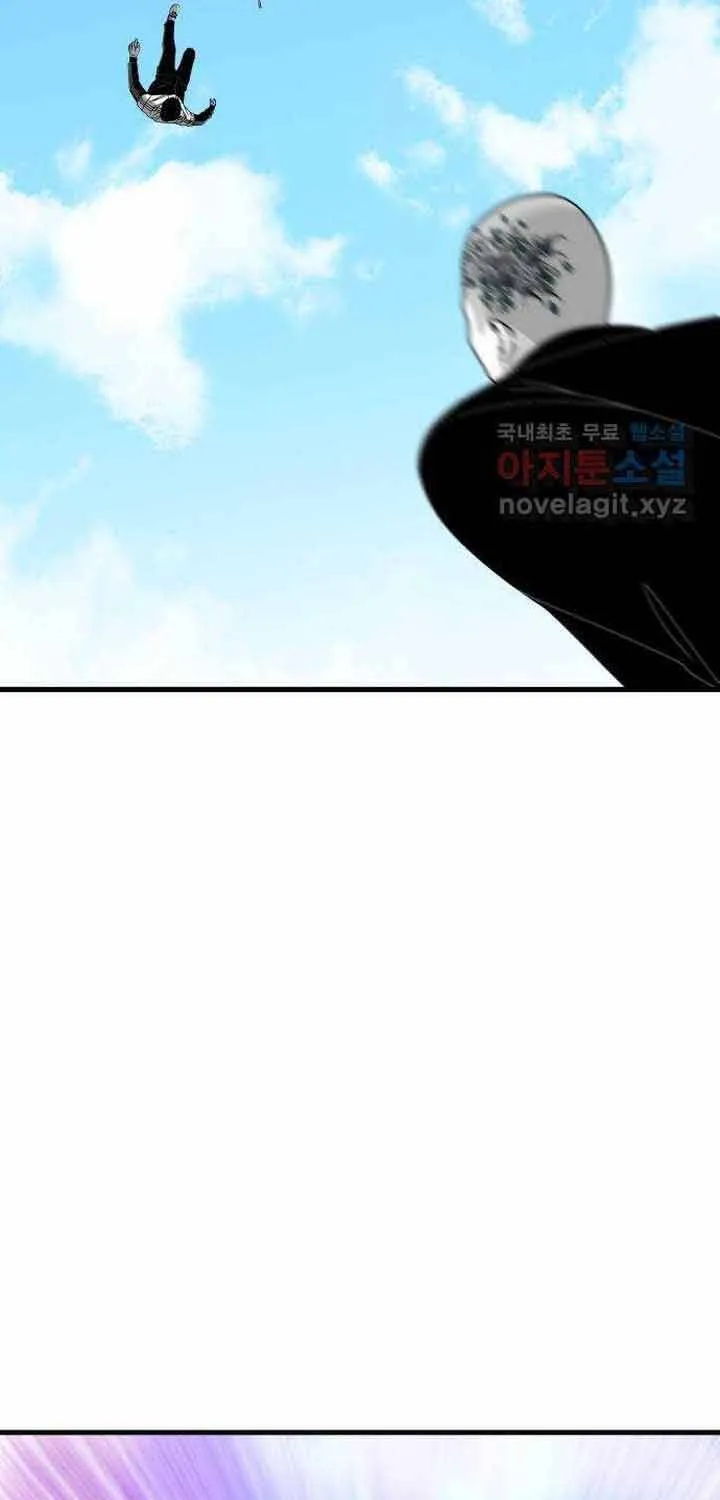 Đôi Mắt Chap 64 - Next Chap 65